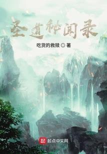 农历四月廿四黄历