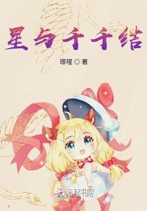 属龙之人戴哪个佛菩萨