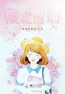 中年男人金首饰
