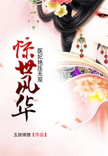 属龙土命紫色钱包