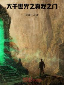 2023属蛇男运程