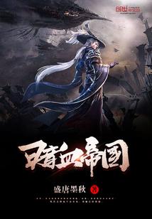 属鸡男孩带带什么