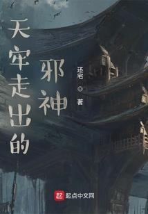 孕妇梦见妈妈变妖精了
