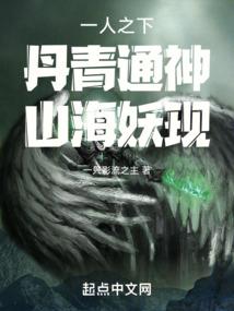 属鸡水瓶男的性格