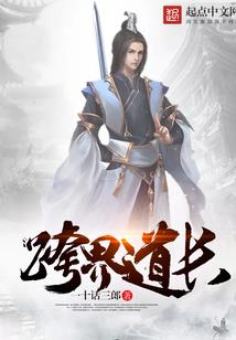 农历4月4日装修吉日