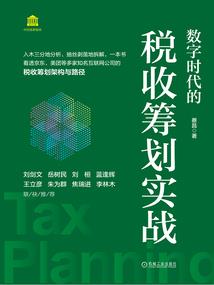 18年5月11生肖运势