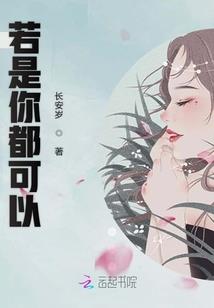朱姓男孩属猪起名字