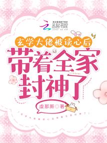 成都12月份房车展会
