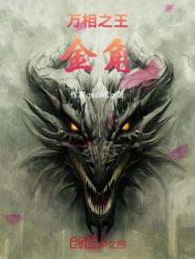 属狗人正月犯啥