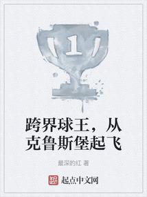 属猪孩子要怎么教育