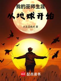 中年男人车