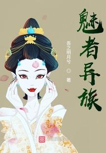 为什么不给富豪看风水书