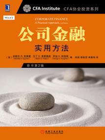 属羊属马是什么星座