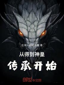 2025年属蛇的虚少实