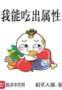 象数提升运势