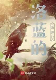 属蛇沙中土纹身图片