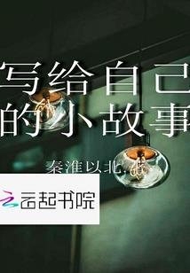 生肖鼠免费游戏下载