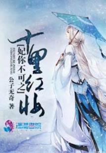属猴结婚的日子