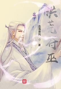 龙男2024年运势运程