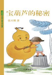 梦到妈妈和别人打架