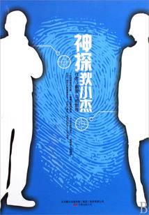 孕妇梦见河里都是大虾