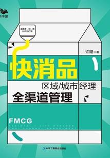 梅子落时寓意