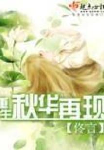 留在身边歌词含义