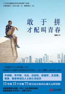 夫妻宫2023运势