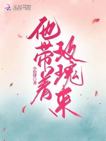 丽江八月份穿什么