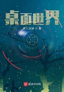 农历1971年9月18