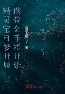 梦到白公鸡是什么意思