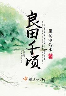 属牛和属羊和不和财