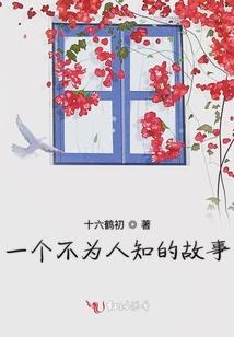 李洙赫运势