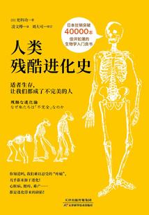 属马女的和属龙男配好吗