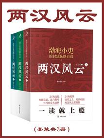 给属猴算命1992
