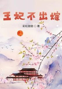 属马的小宝昵称