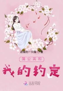 小孩户口上阴历还是阳历