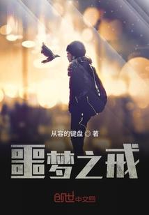 中国明星属羊