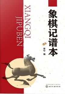 今天属猪被杀的猪
