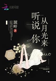 这个月阴历是大