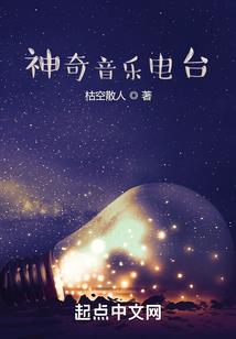 十二星座男爱情比例排名
