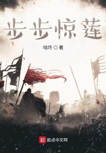周公解梦梦见种植胡萝卜