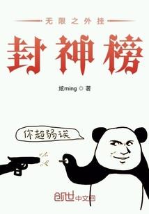 命运2中心点火金飞船