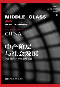 孕妇梦见陷在泥潭里面
