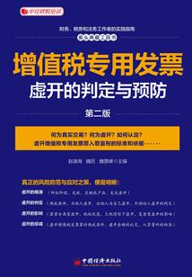 女生属兔怎么取名