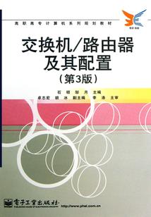 阴历7月鬼月