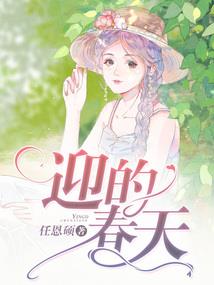 周公解梦整理图书
