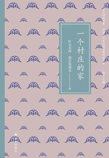 8月7日属蛇人搬家好吗