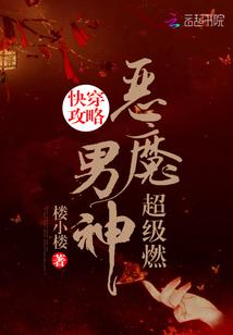 大气有财运图片