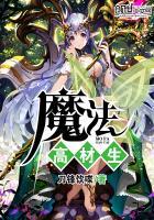 星座要算农历还是阳历